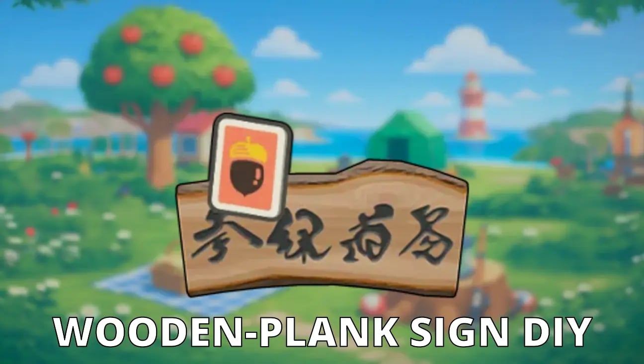 Wooden-Plank Sign DIY artwork