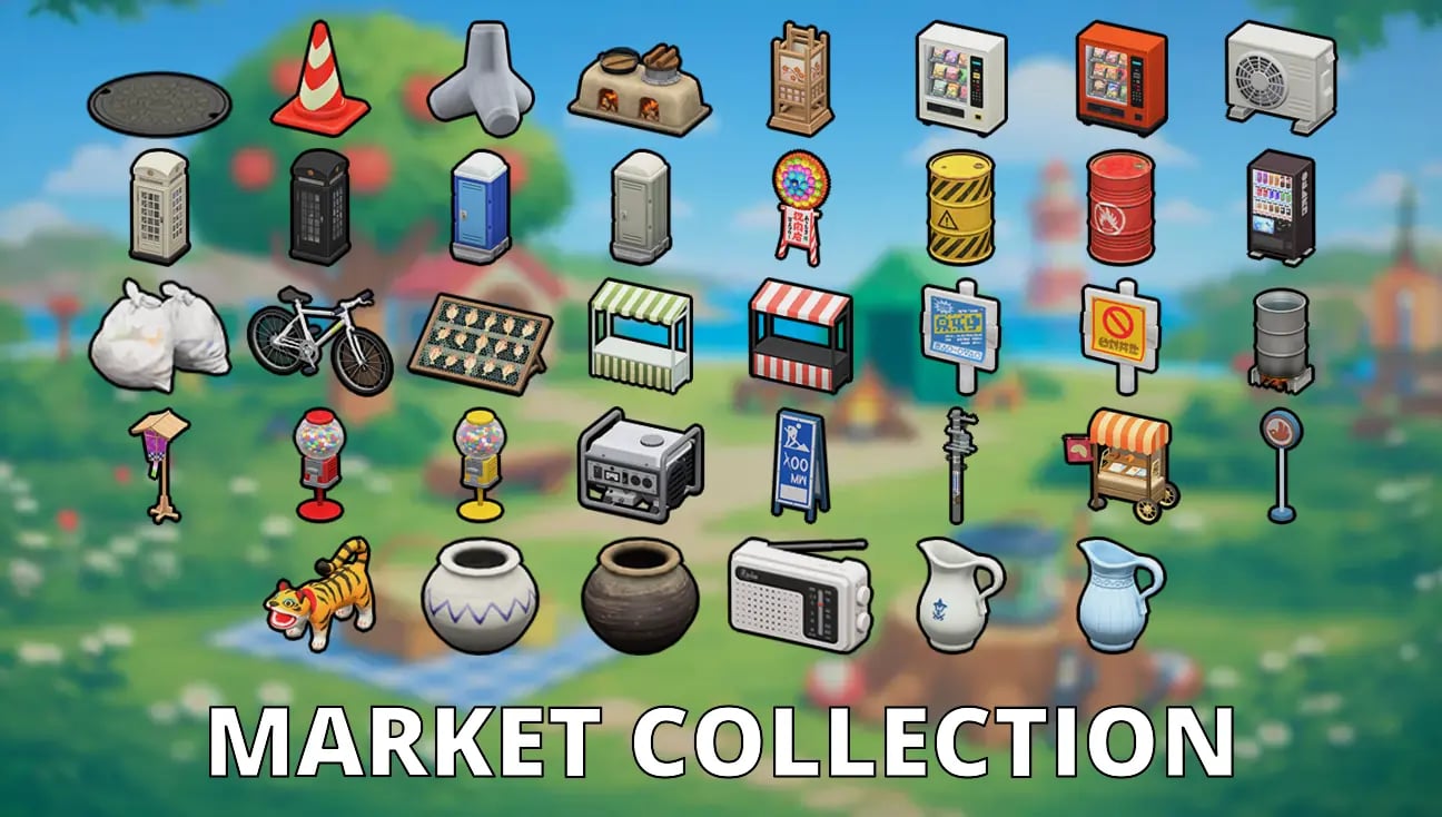 Market Collection artwork