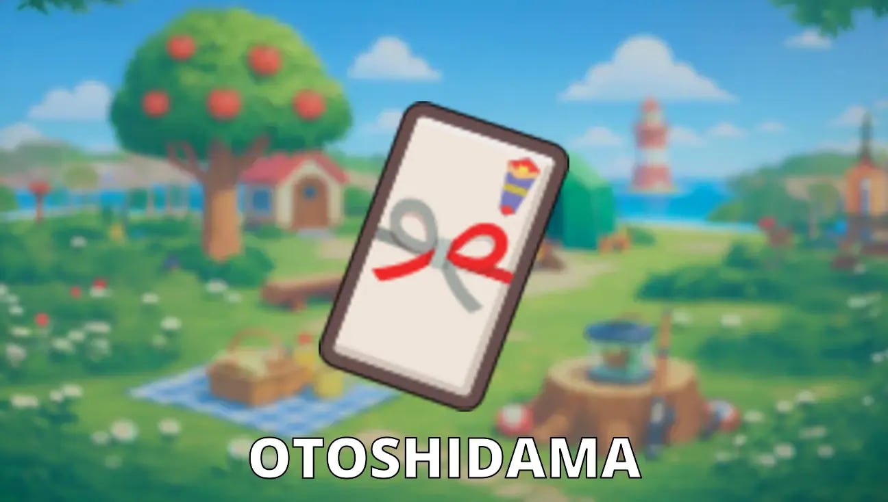 Otoshidama artwork