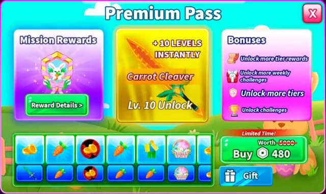 Premium Pass artwork