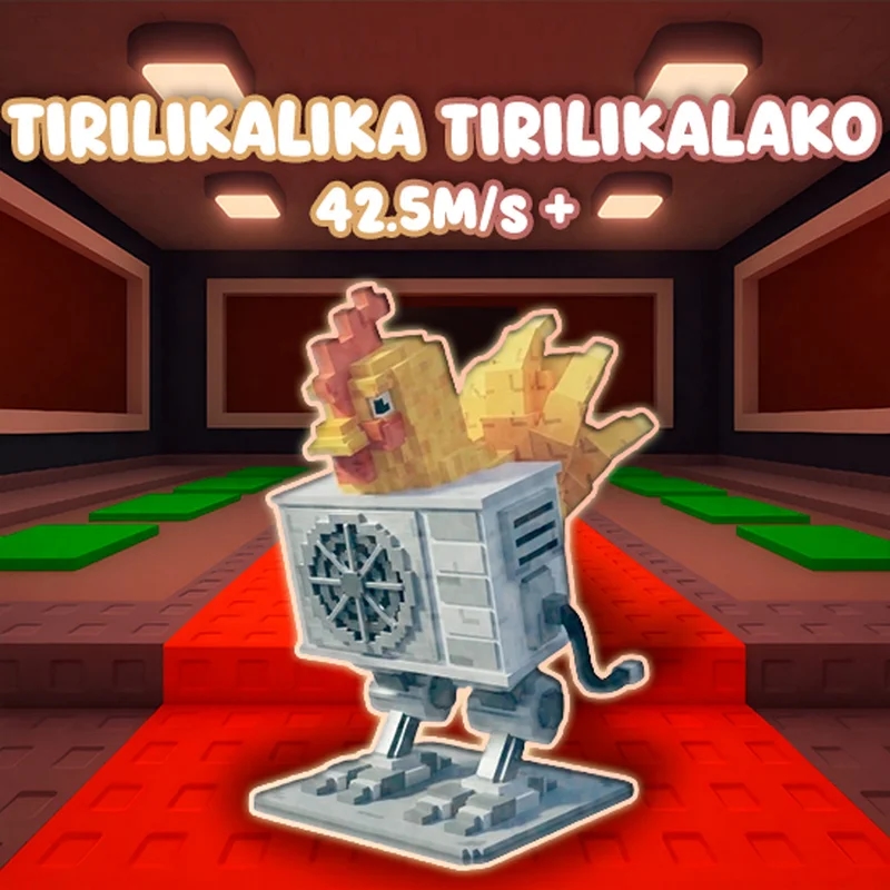 Tirilikalika Tirilikalako artwork