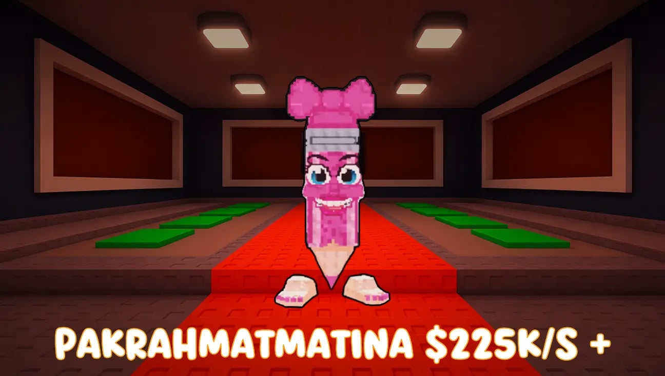 Pakrahmatmatina $225K/S + artwork