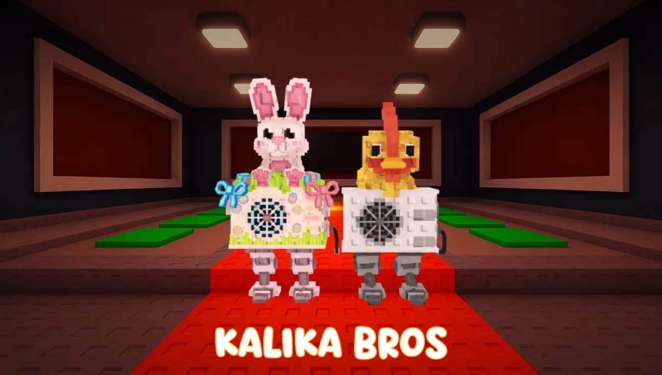 Kalika Bros artwork