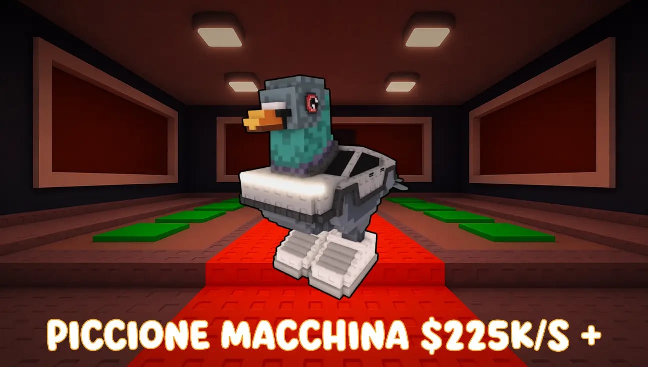 Piccione Macchina $225K/S + artwork
