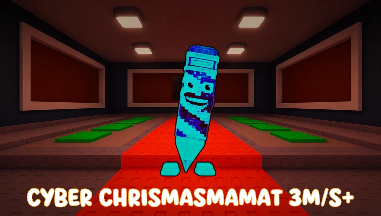 CYBER Chrismasmamat Approx. 3M/s artwork