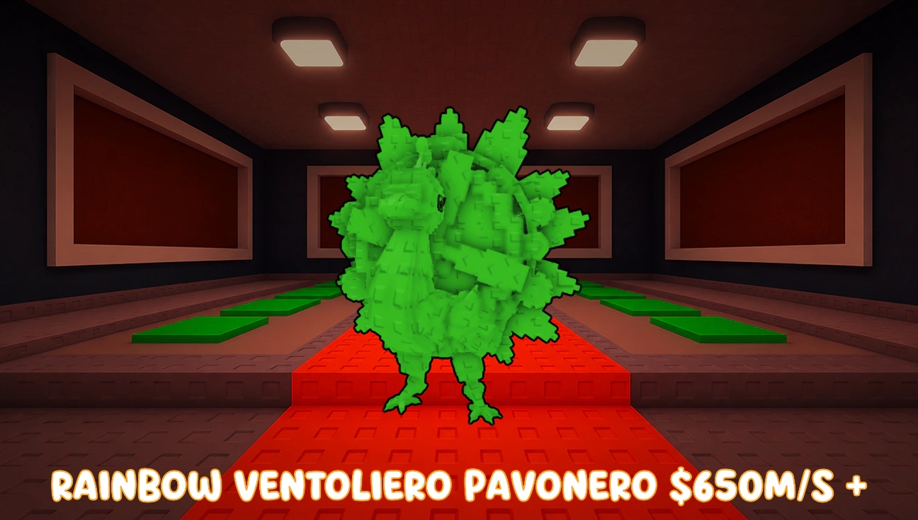 Rainbow Ventoliero Pavonero Approx. 650M/s artwork