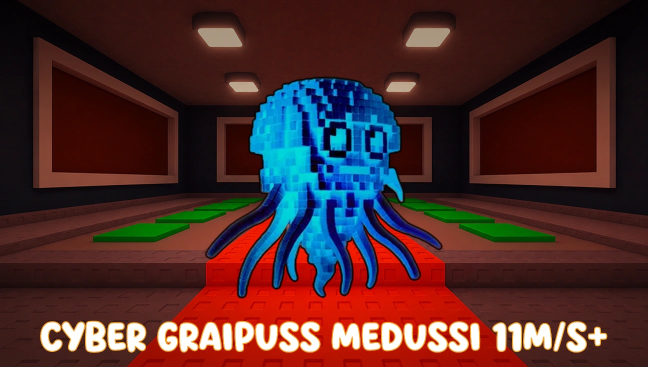 CYBER Graipuss Medussi Approx. 11M/s artwork