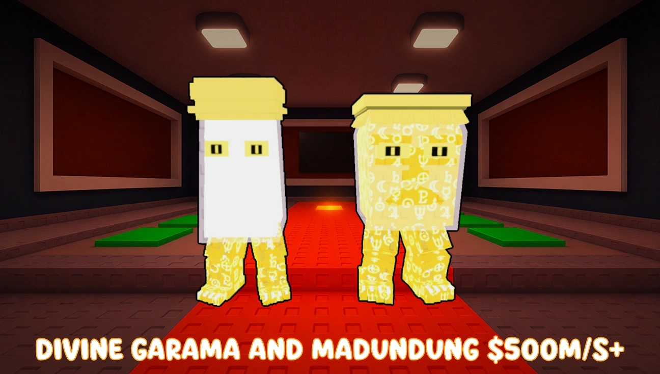 Divine Garama and Madundung Approx. 500M/s artwork