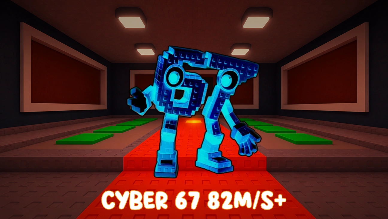 Cyber 67 Approx. 82M/s artwork