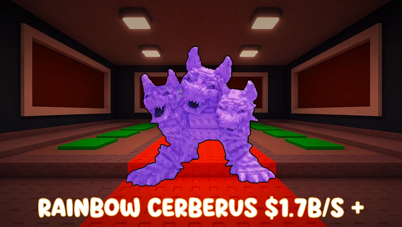 Rainbow Cerberus Approx. 1.7B/s artwork