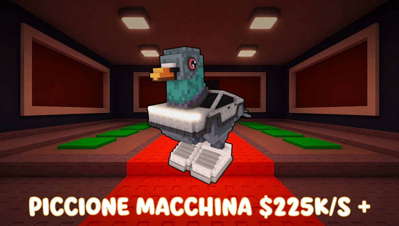 Piccione Macchina Approx. 225K/s artwork