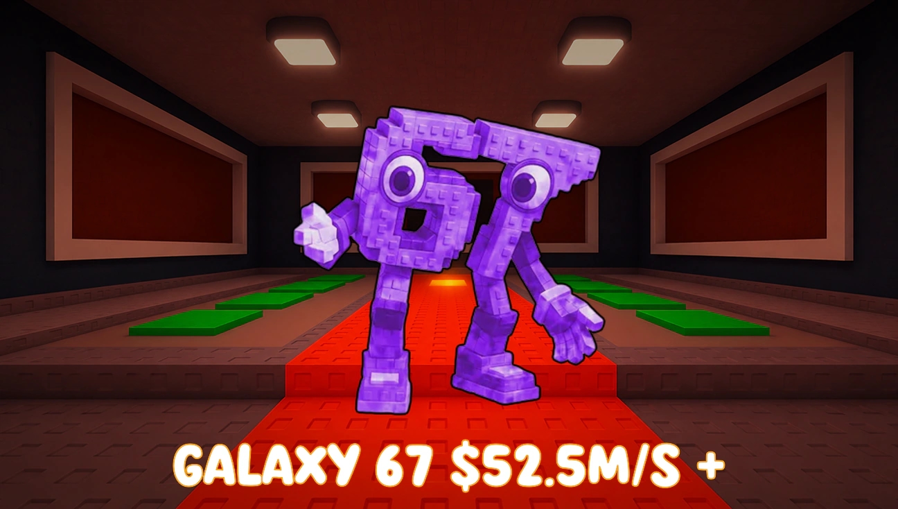 Galaxy 67 Approx. 52.5M/s artwork