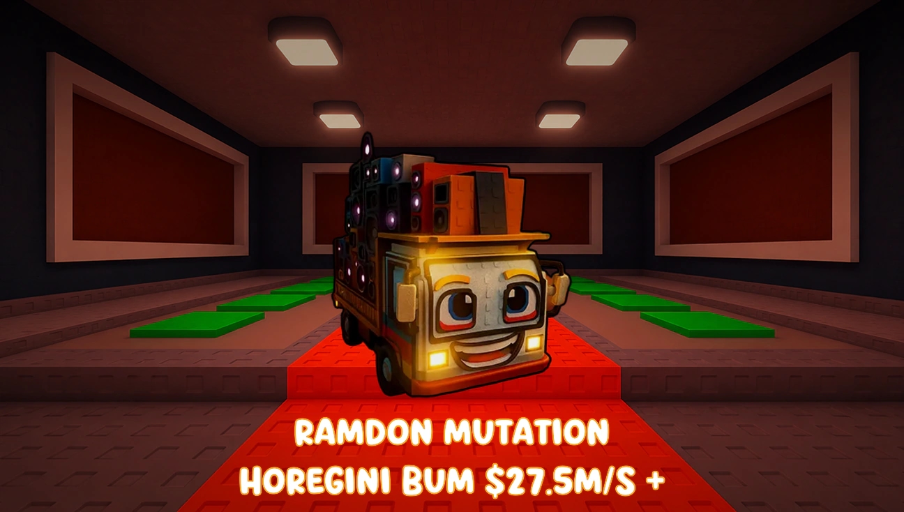 Ramdon Mutation Horegini Bum Approx. 27.5M/s artwork