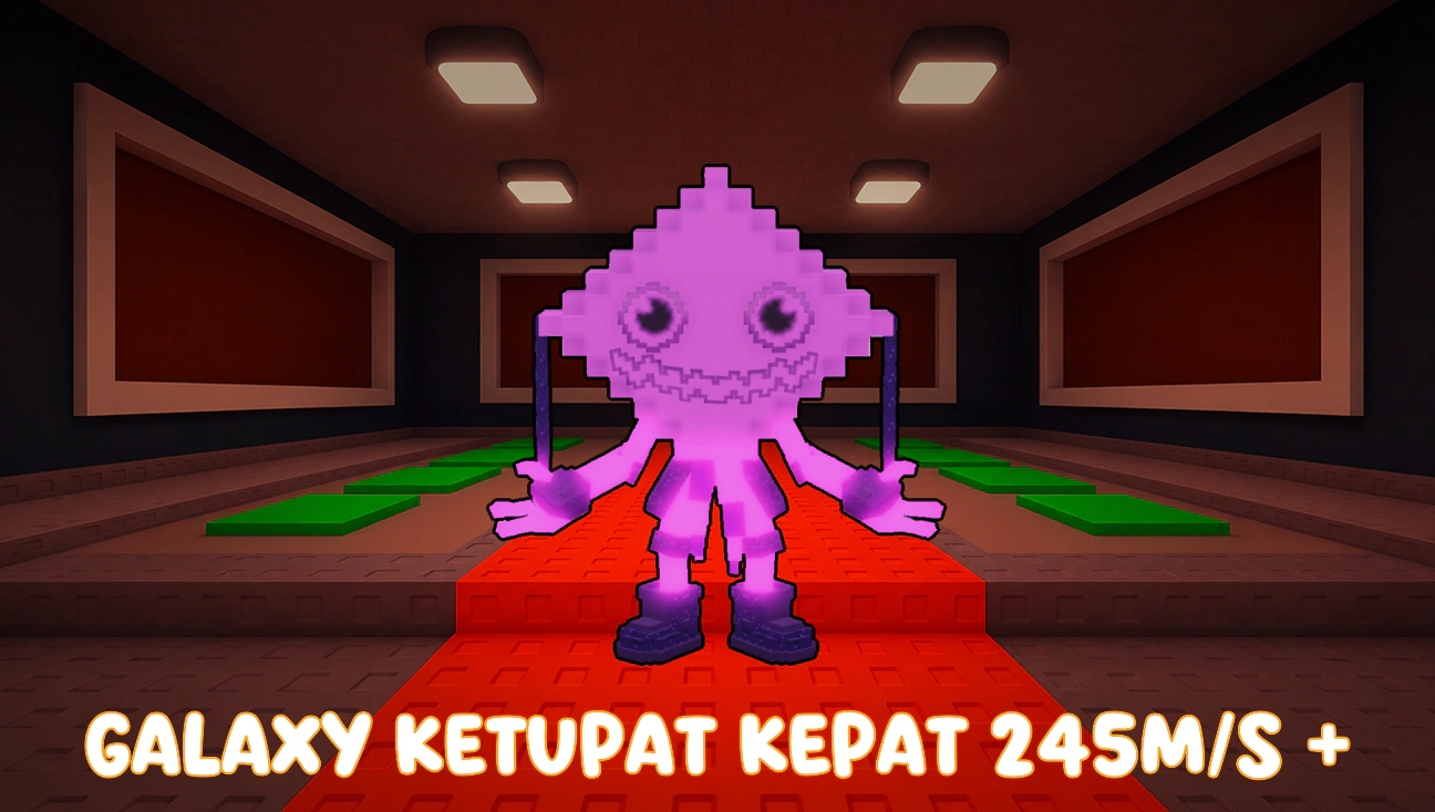 Galaxy Ketupat Kepat Approx. 245M/s artwork