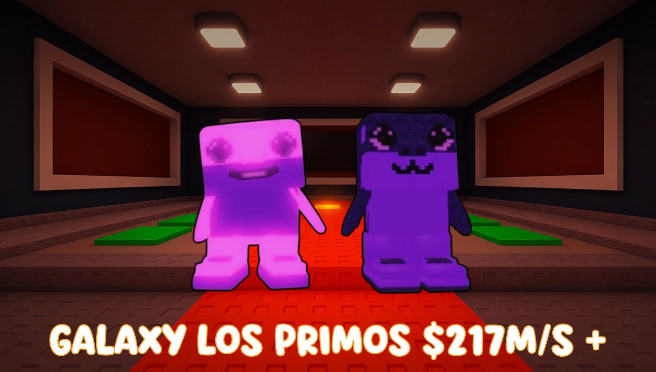 Galaxy Los Primos Approx. 217M/s artwork