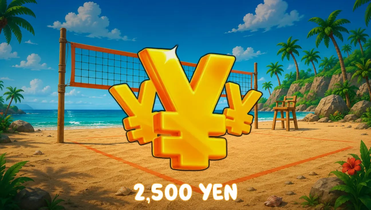 2,500 Yen artwork