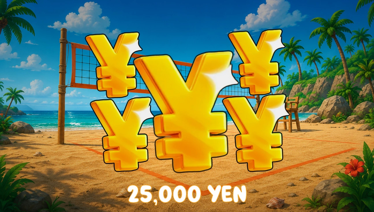 25,000 Yen artwork