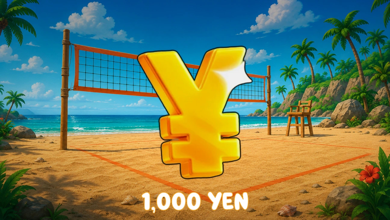 1,000 Yen artwork